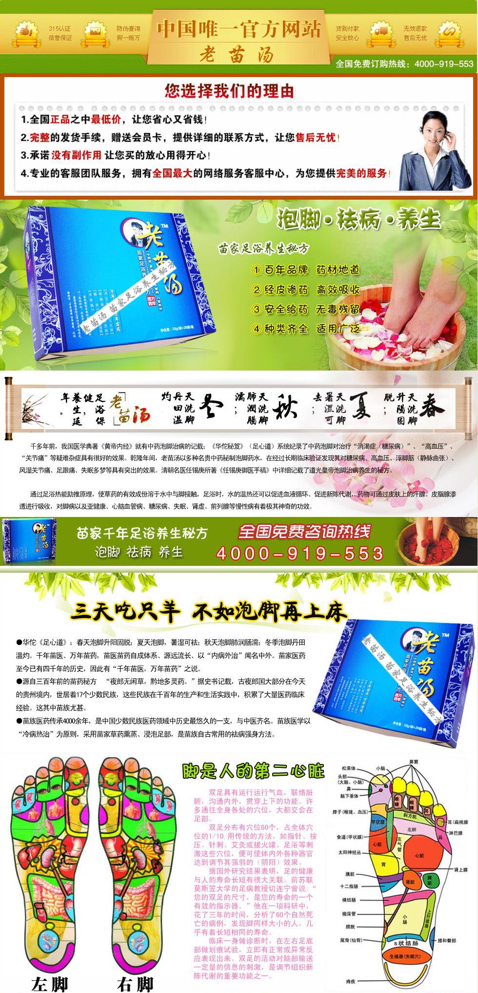 ������ �������ݽ�