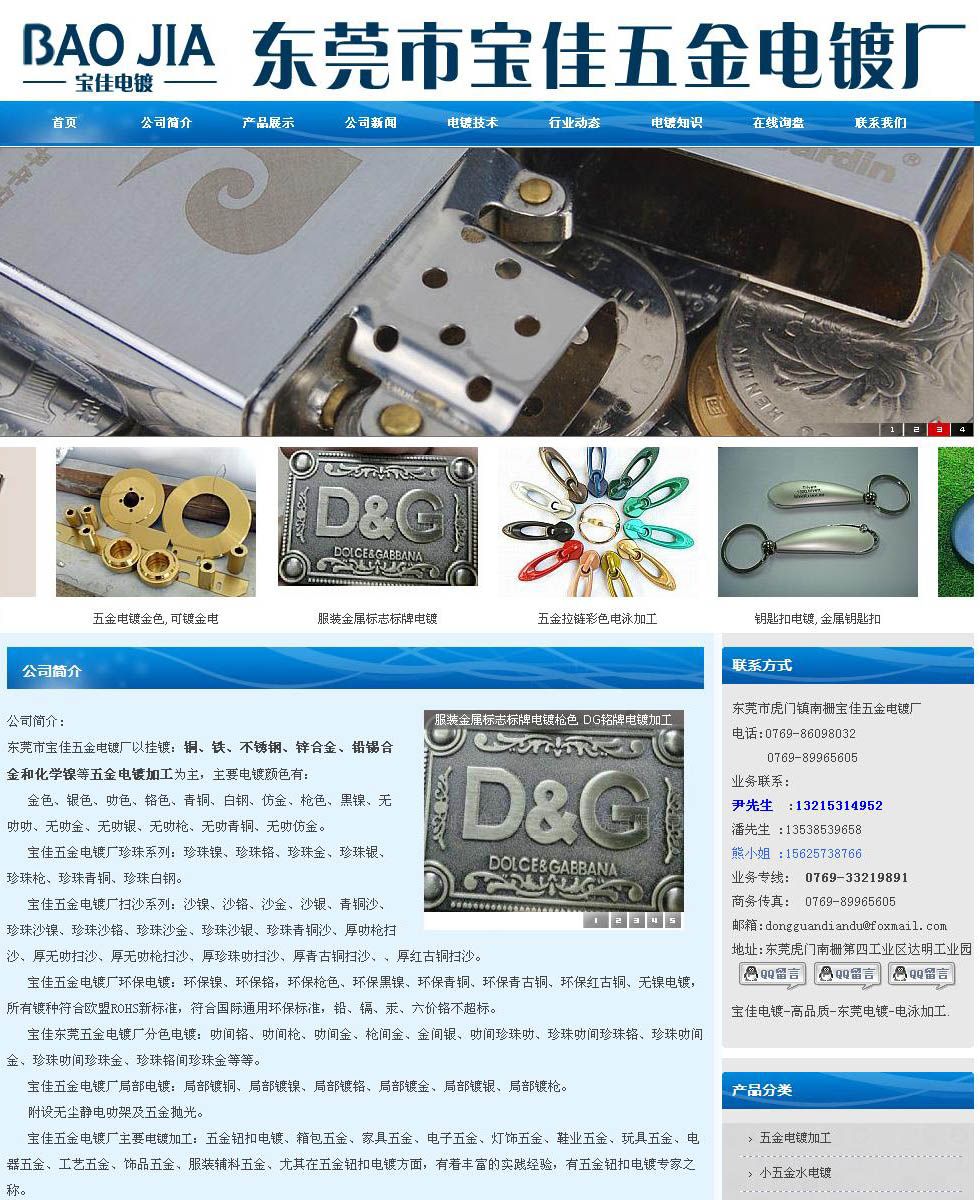 ��ݸ�б�������Ƴ�