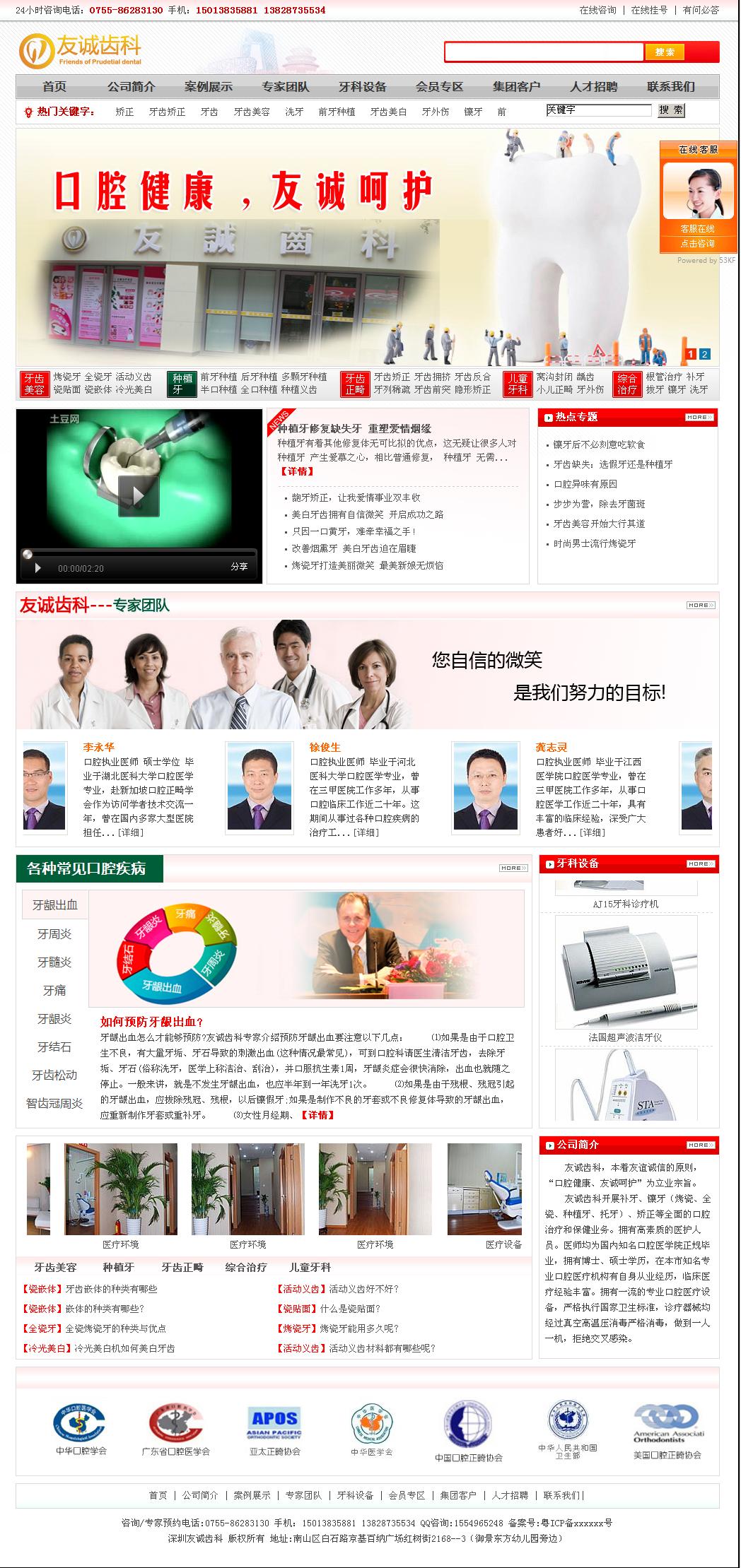 �����ѳϳݿ�