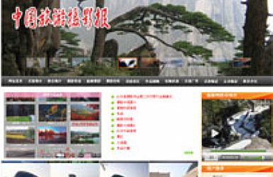 �й�������Ӱ����