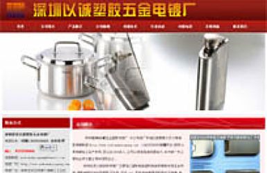 �����ɸ��Գ��ܽ�����Ƴ�