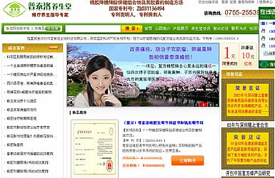 ��̩��������