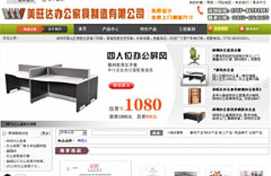 ������칫�Ҿ��������޹�˾