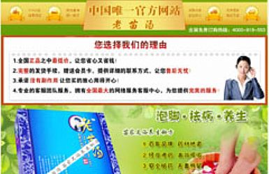 ������ �������ݽ�