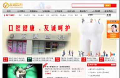 �����ѳϳݿ�