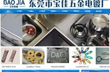 ��ݸ�б�������Ƴ�